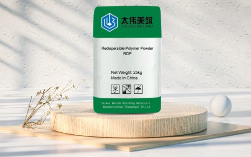 Dispersible latex powder